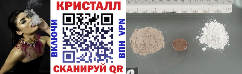 omg ссылки  как найти закладки  Шарыпово  Амфетамин Premium 