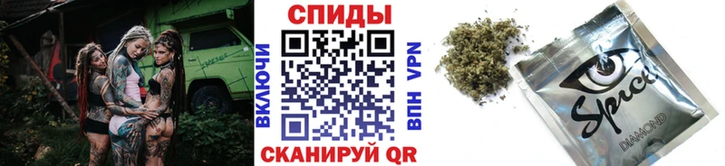 БУТИРАТ буратино Шарыпово