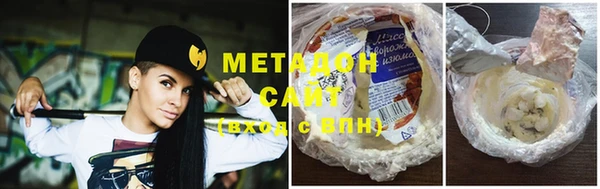 apvp Абинск