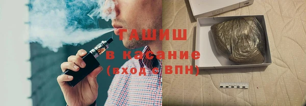 дмт Абаза