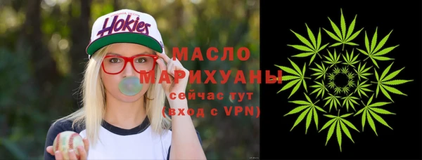 гидропоника Абдулино