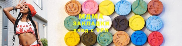 гидропоника Абдулино