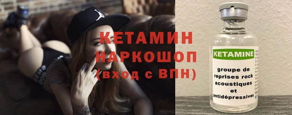 apvp Абинск