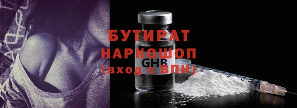 дмт Абаза