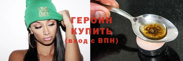 дмт Абаза