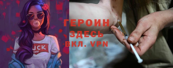 гидропоника Абдулино