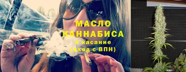 гидропоника Абдулино