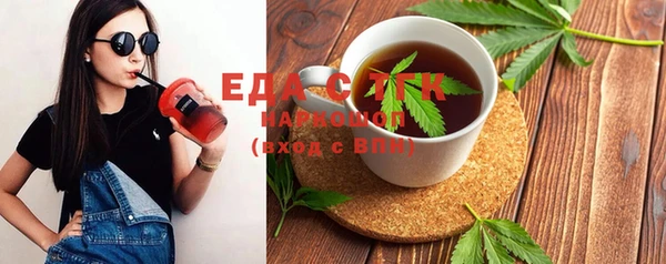 дмт Абаза