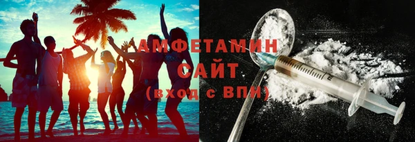 гидропоника Абдулино